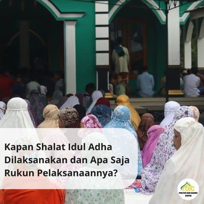 Documentation of Eid al-Adha Prayers at Grumbul Muncu, Purwojati Village, Purwojati District, Banyumas Regency, Sunday (10/7)